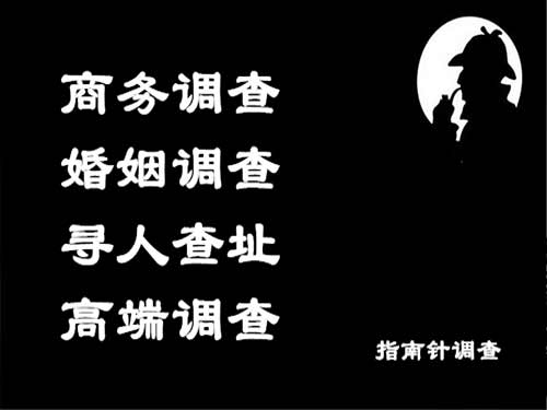 江永侦探可以帮助解决怀疑有婚外情的问题吗